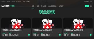 布鲁日球迷,因种族歧视,行为遭集体,九游会真人官网,九游会真人体验,九游会J9,九游会娱乐,九游会互动