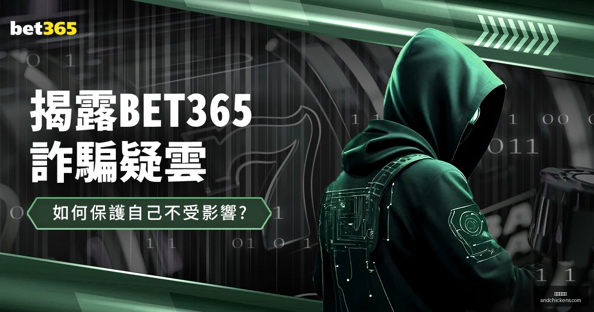 拜仁客场险,胜不莱梅,萨内建功格,九游会真人官网,九游会真人体验,九游会J9,九游会娱乐,九游会互动