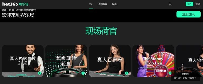 蓉城国安战,平悬念未解,红牌之谜待,九游会真人官网,九游会真人体验,九游会J9,九游会娱乐,九游会互动