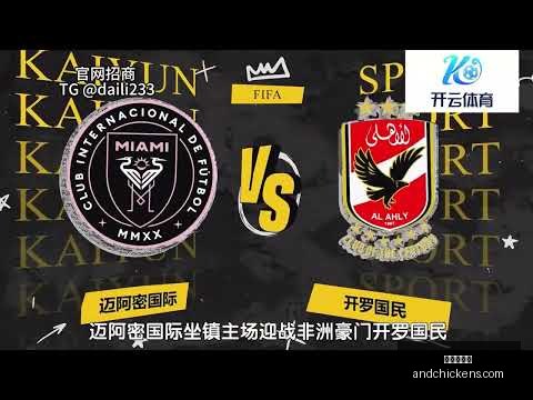 蓉城国安战,平悬念未解,红牌之谜待,九游会真人官网,九游会真人体验,九游会J9,九游会娱乐,九游会互动