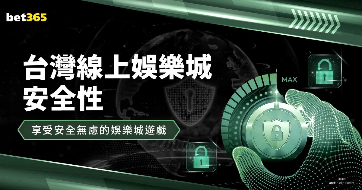 澳达超独家,解读,达尔文之心,九游会真人官网,九游会真人体验,九游会J9,九游会娱乐,九游会互动