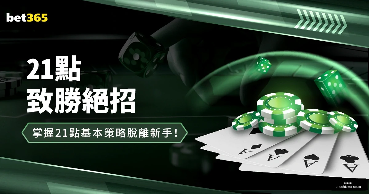 澳达超独家,解读,达尔文之心,九游会真人官网,九游会真人体验,九游会J9,九游会娱乐,九游会互动