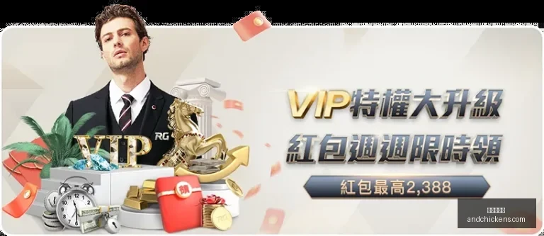 热格罗瓦欲,离里尔,那不勒斯考,九游会真人官网,九游会真人体验,九游会J9,九游会娱乐,九游会互动