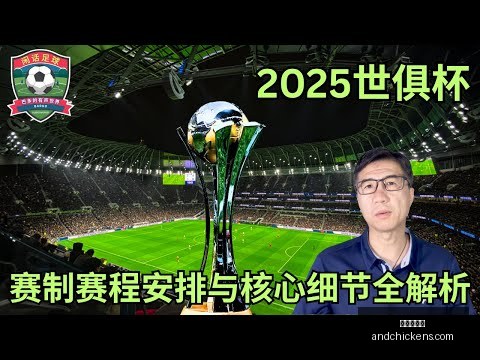 姆巴佩回归,首秀建功,巴黎圣日耳,九游会真人官网,九游会真人体验,九游会J9,九游会娱乐,九游会互动