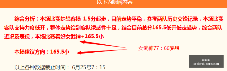 滕哈赫对管,理层变动持,积极态度,九游会真人官网,九游会真人体验,九游会J9,九游会娱乐,九游会互动