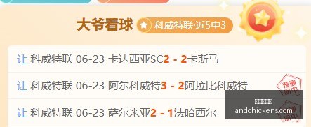 曼联,万欧元签下,穆萨,九游会真人官网,九游会真人体验,九游会J9,九游会娱乐,九游会互动