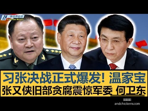 世俱杯参赛,阵容公布,曼城领跑,九游会真人官网,九游会真人体验,九游会J9,九游会娱乐,九游会互动