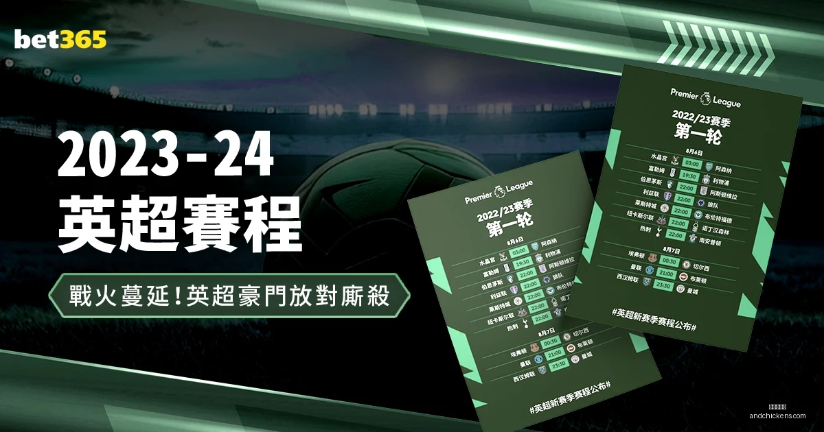 第四届海峡,两岸暨港澳,青年羽毛球,九游会真人官网,九游会真人体验,九游会J9,九游会娱乐,九游会互动