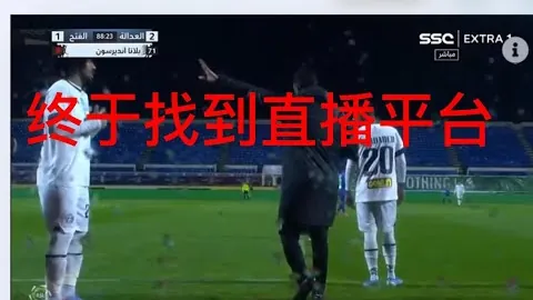 塔图姆王者归来，砍下29分10篮板8助攻，卫冕冠军全队齐发力，再添8连胜辉煌！