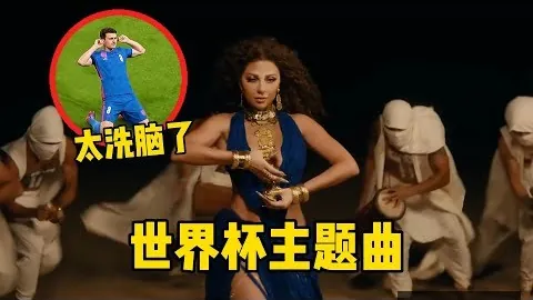 蓉城国安战平悬念未解，红牌之谜待揭晓；泰山申花逆袭告捷，教练贡献显著。
