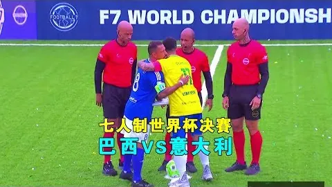 热刺进球疑云剖析九游会互动：虽共鸣澳波遗憾，但萨尔犯规铁证如山