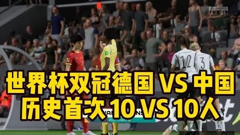 积分榜竞争白热化！新星，九游会真人官网，五连胜升至第三，新疆逆转失利，广东成功逆袭