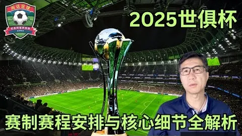 姆巴佩回归首秀建功，巴，九游会J9，黎圣日耳曼与图卢兹1-1握手言和