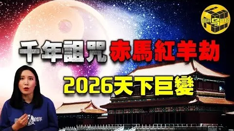 2025年温布尔登赛将，九游会娱乐，创新引入电子司线，终结147年人工判线传统