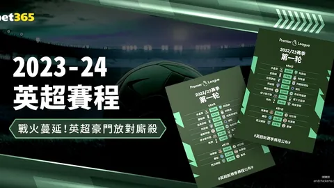 “第四届海峡两岸暨港澳青年羽毛球邀请赛在重庆隆重启幕”