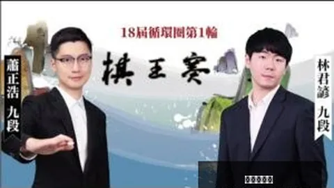九游会真人 090236 10