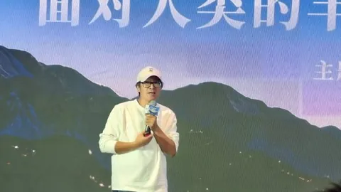 腾讯电竞数据攀升，战队战术解析热议